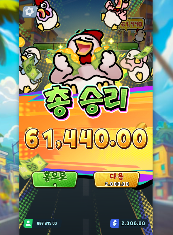 17466175507899.png