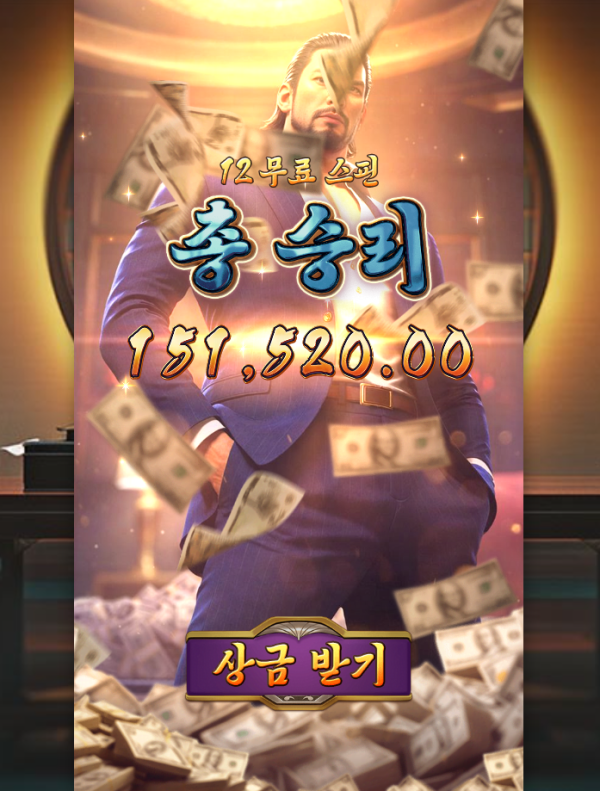 17467092383252.png