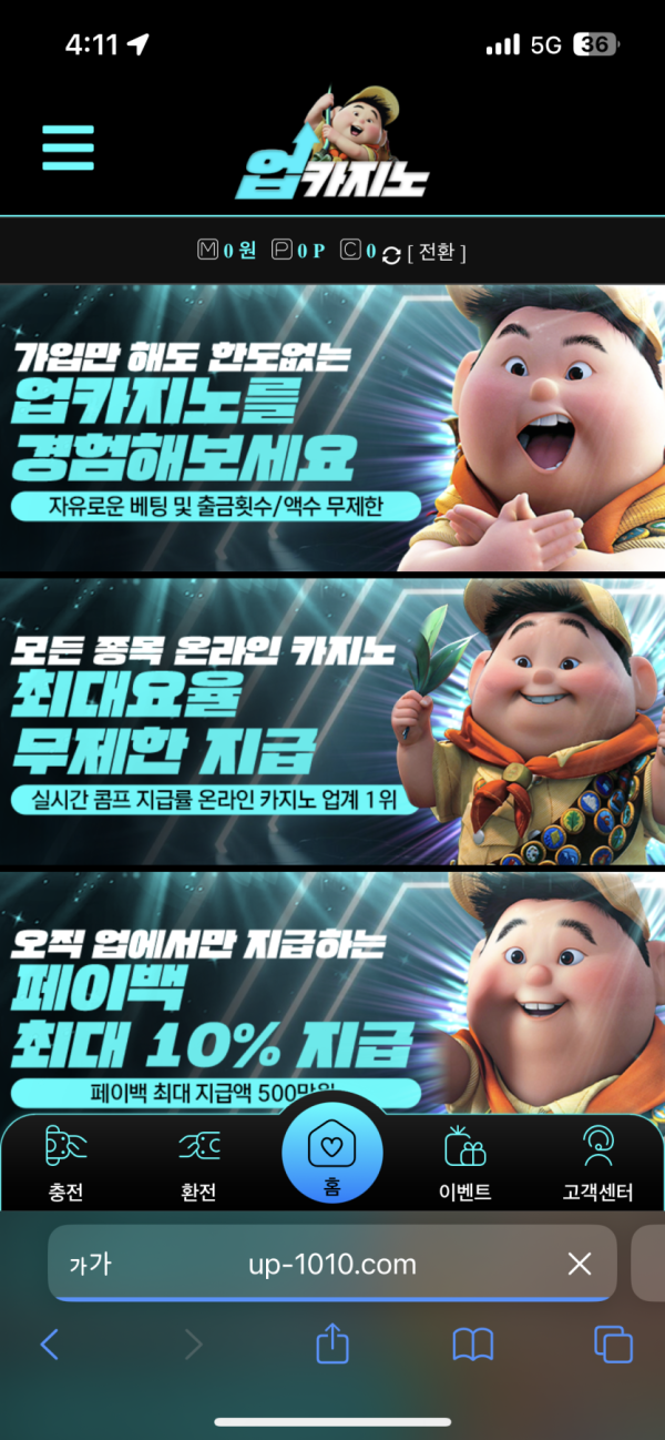 17467758340116.png