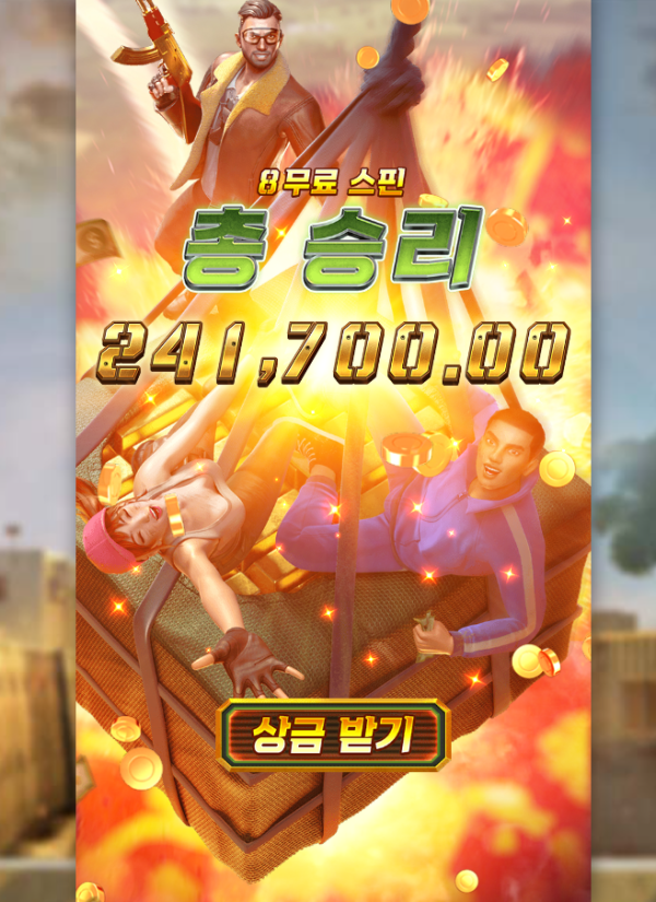 17469306344202.png