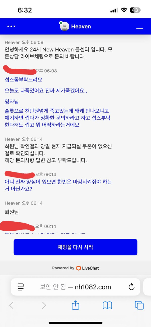 17472168342755.jpeg