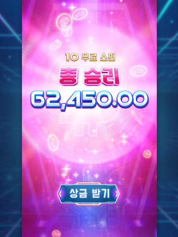 17476542339506.png