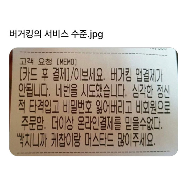 17478324373407.jpg