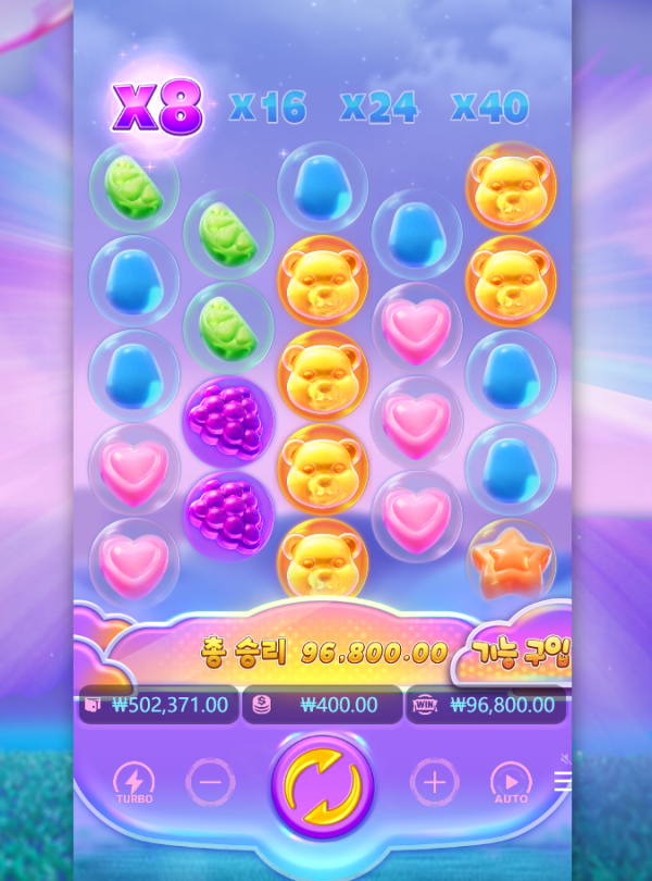 17479206357873.png