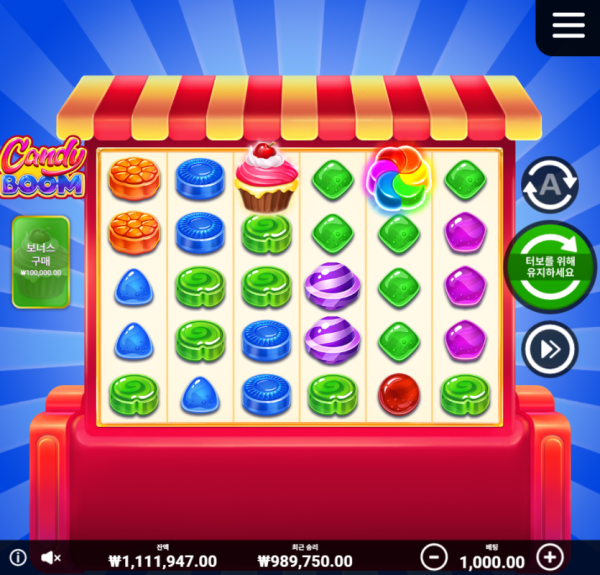 17480052344187.png