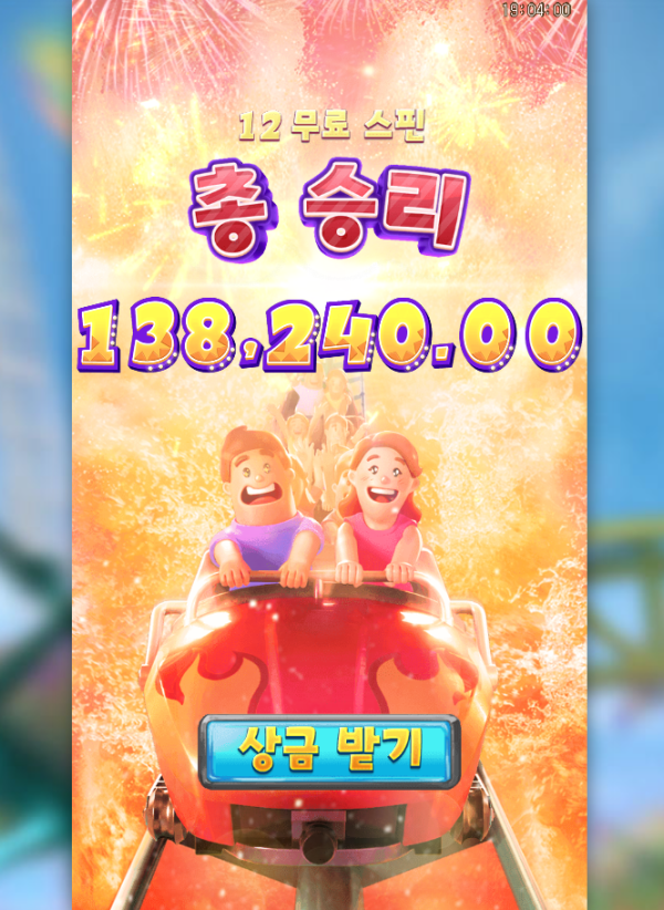 17480052375133.png