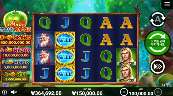 17482734335267.png