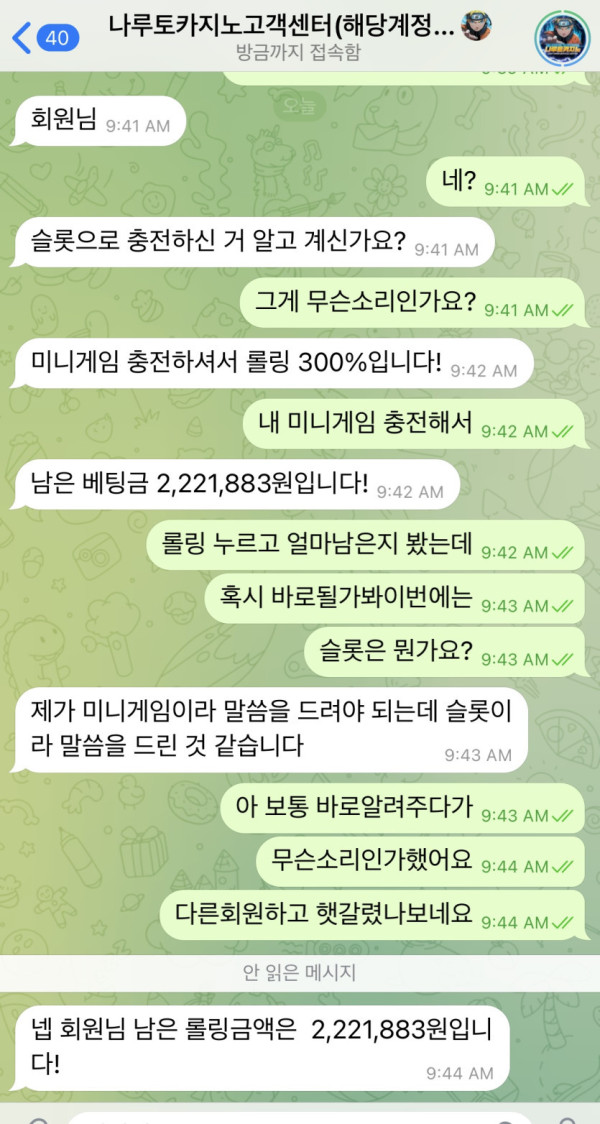 17483274363919.jpg
