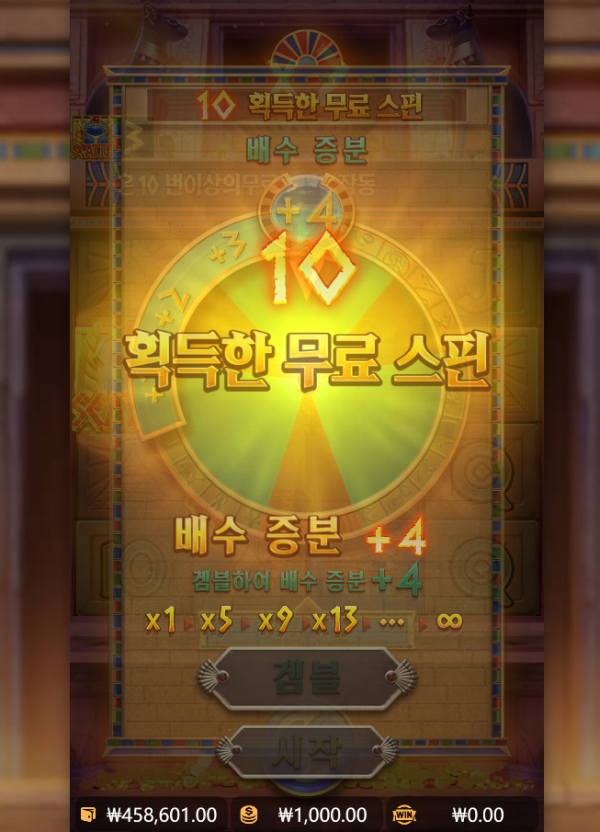 17484318365354.png