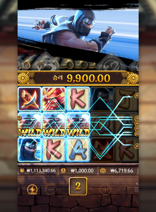 17485146392094.png