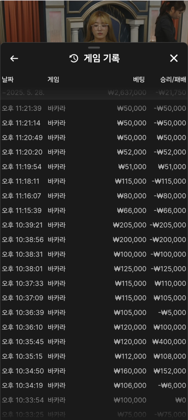 17485866398357.jpg