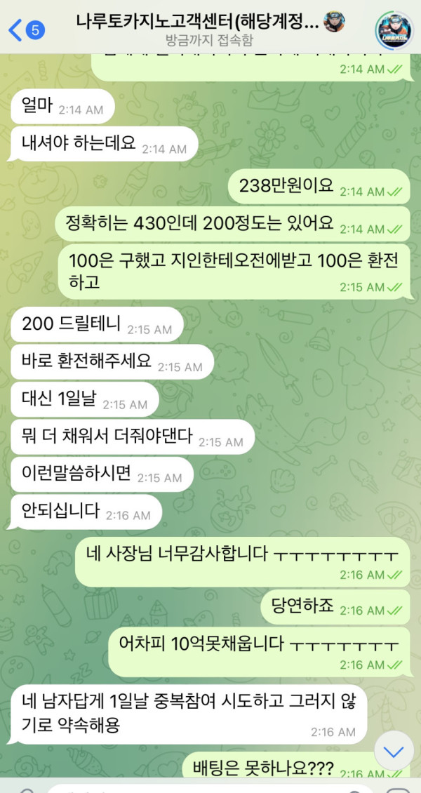 17485902408324.jpg