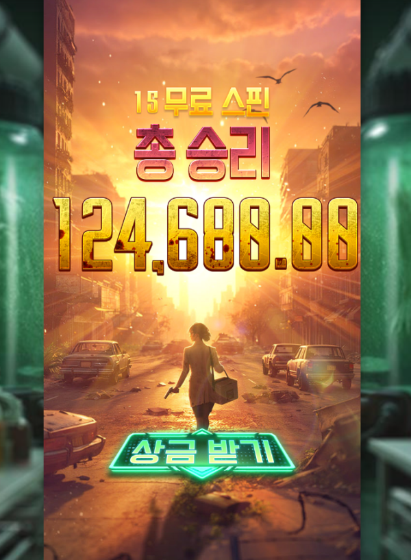 17486010372431.png