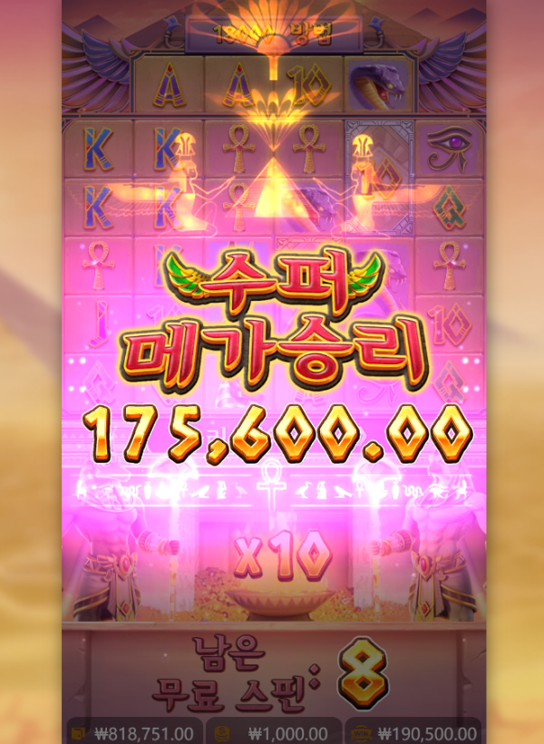 17486910333174.png