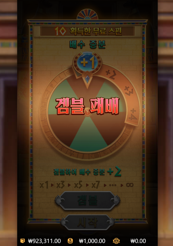 17487846323633.png