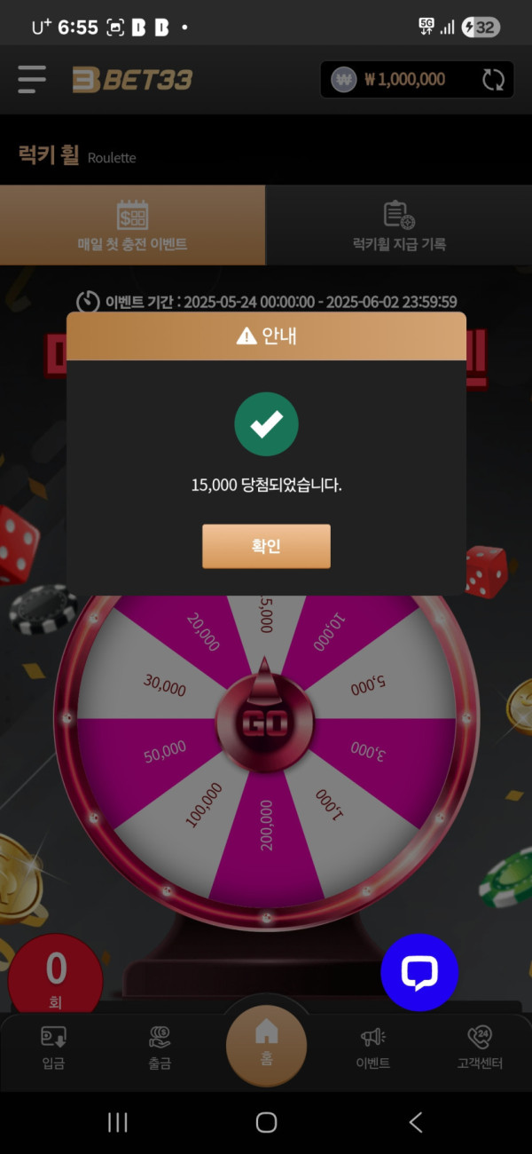 17488152328756.jpg