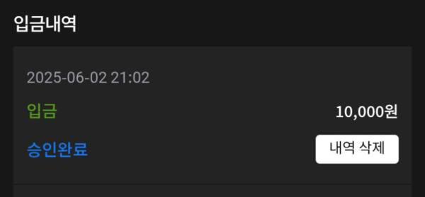1748867433635.jpg