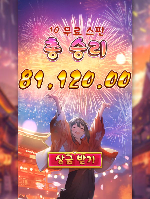 17489466335769.png