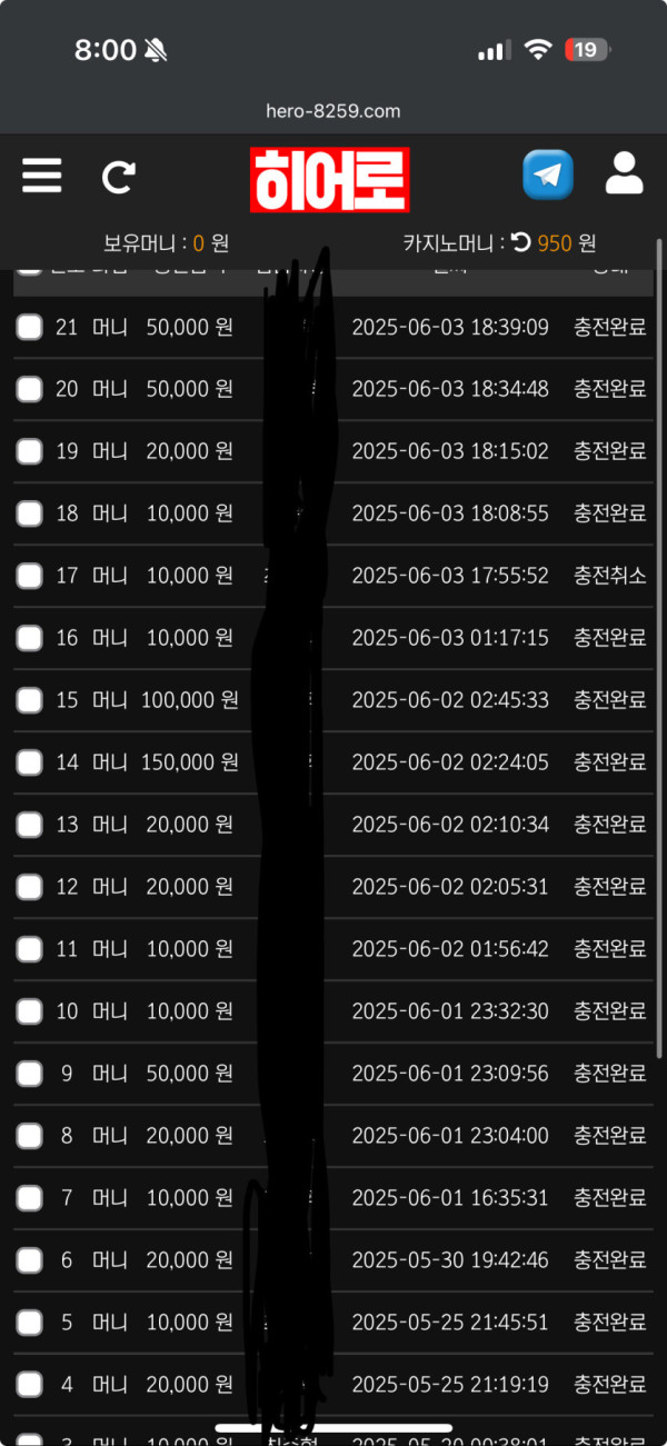 17489520357205.jpg