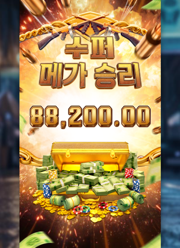 17491194331437.png