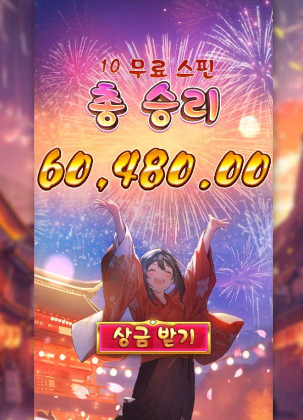 17492274355138.png
