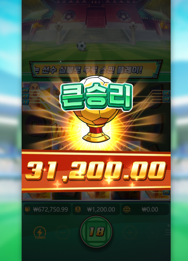 17495730390706.png