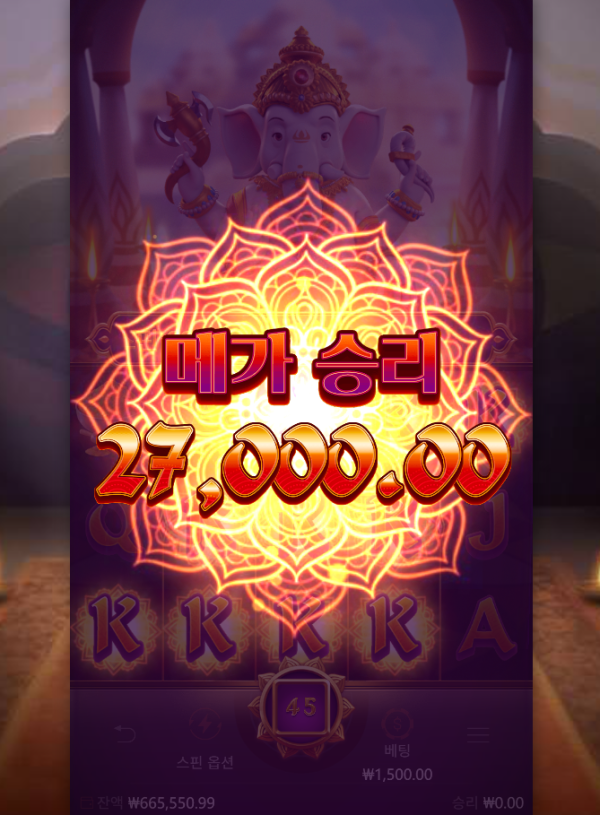17498322576476.png