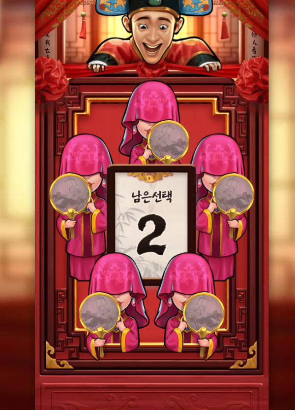 17499222494349.png