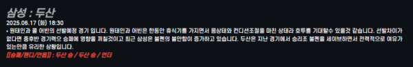 17501490491886.png