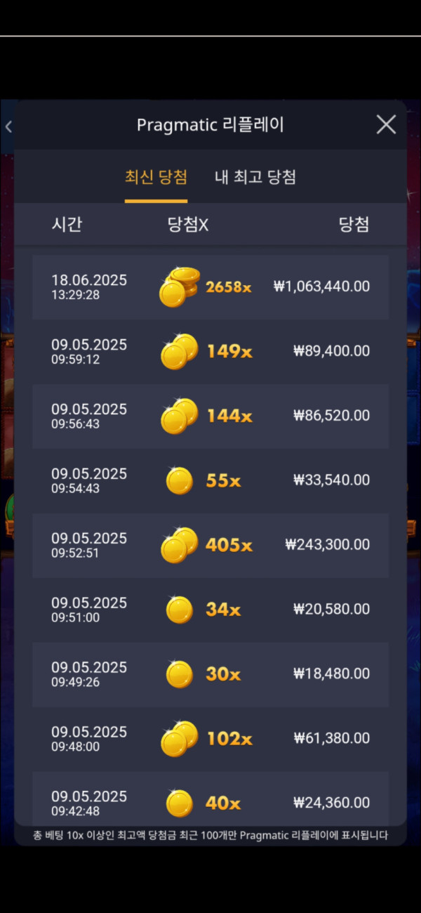 17502228570691.jpg