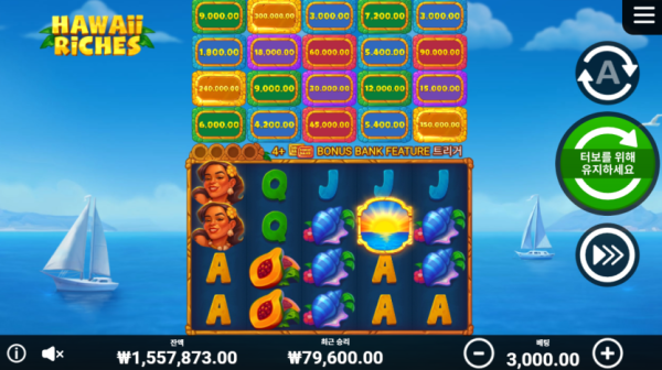 17504334409917.png