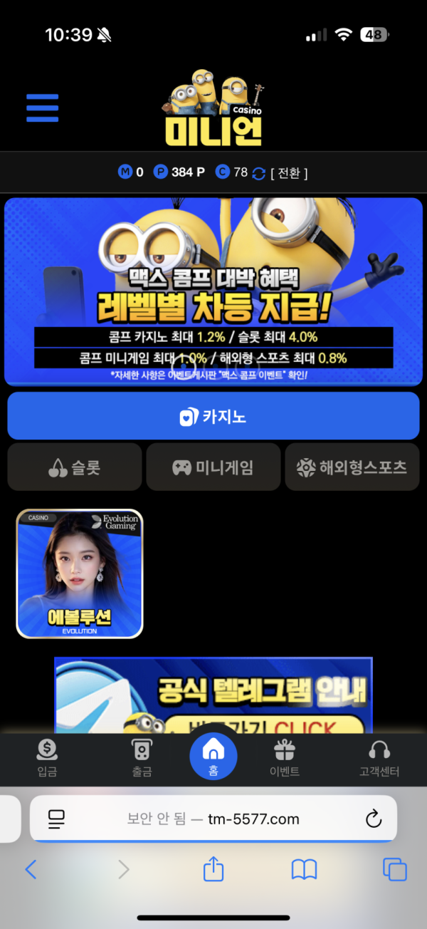 17505162709431.png