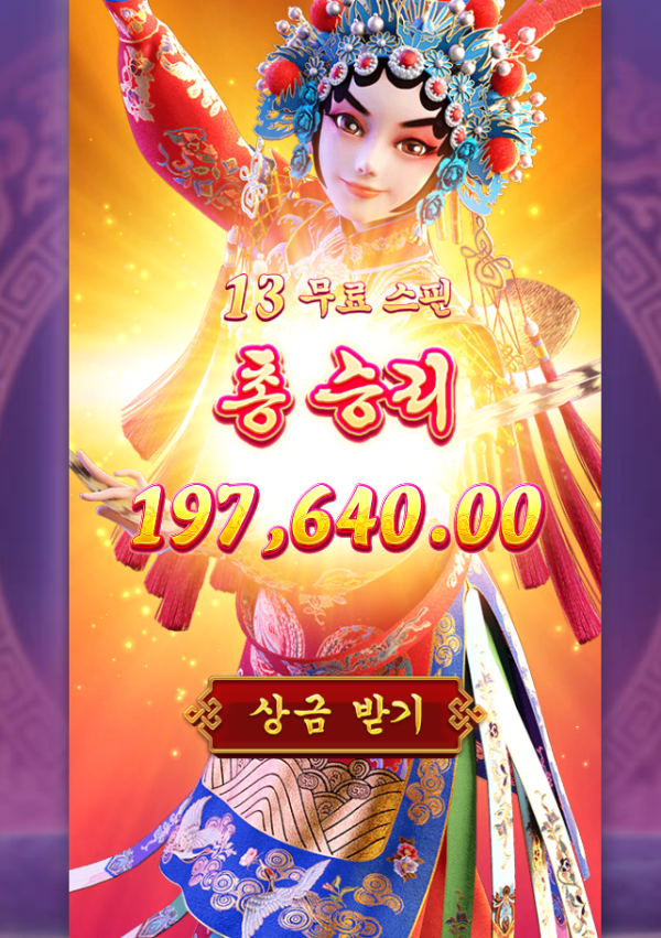 17505234704598.png