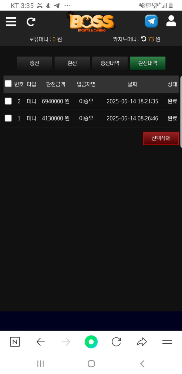 17505324685437.jpg