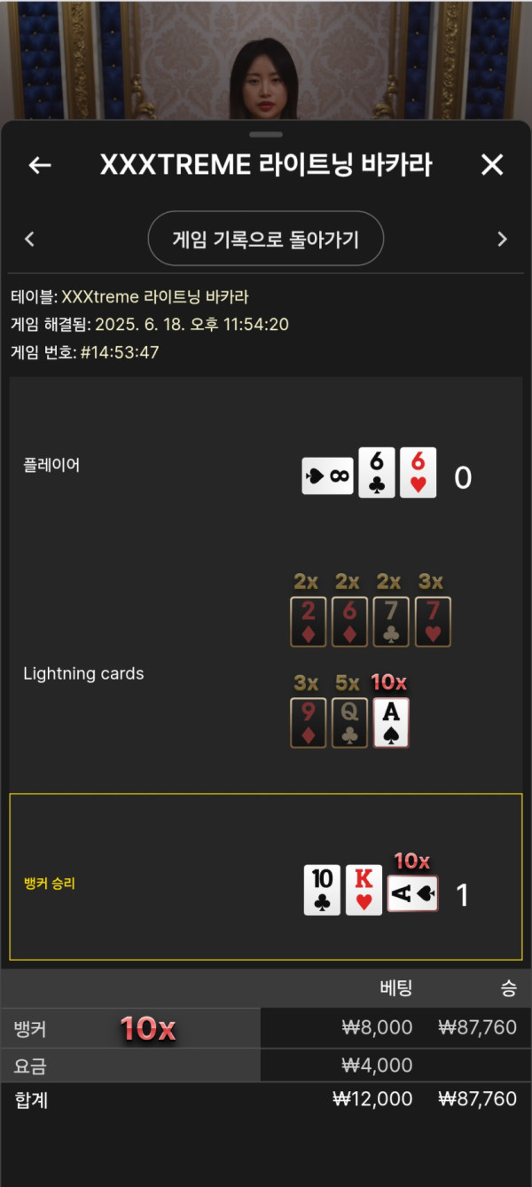 17506890374806.jpg