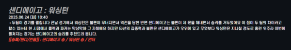 17507232392279.png