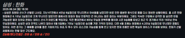 17507502342971.png