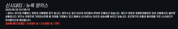 17508061243072.png