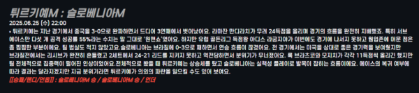17508222314818.png
