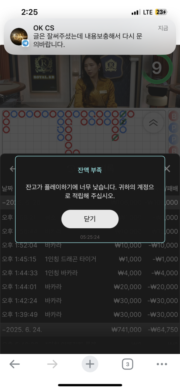 17508294373717.png