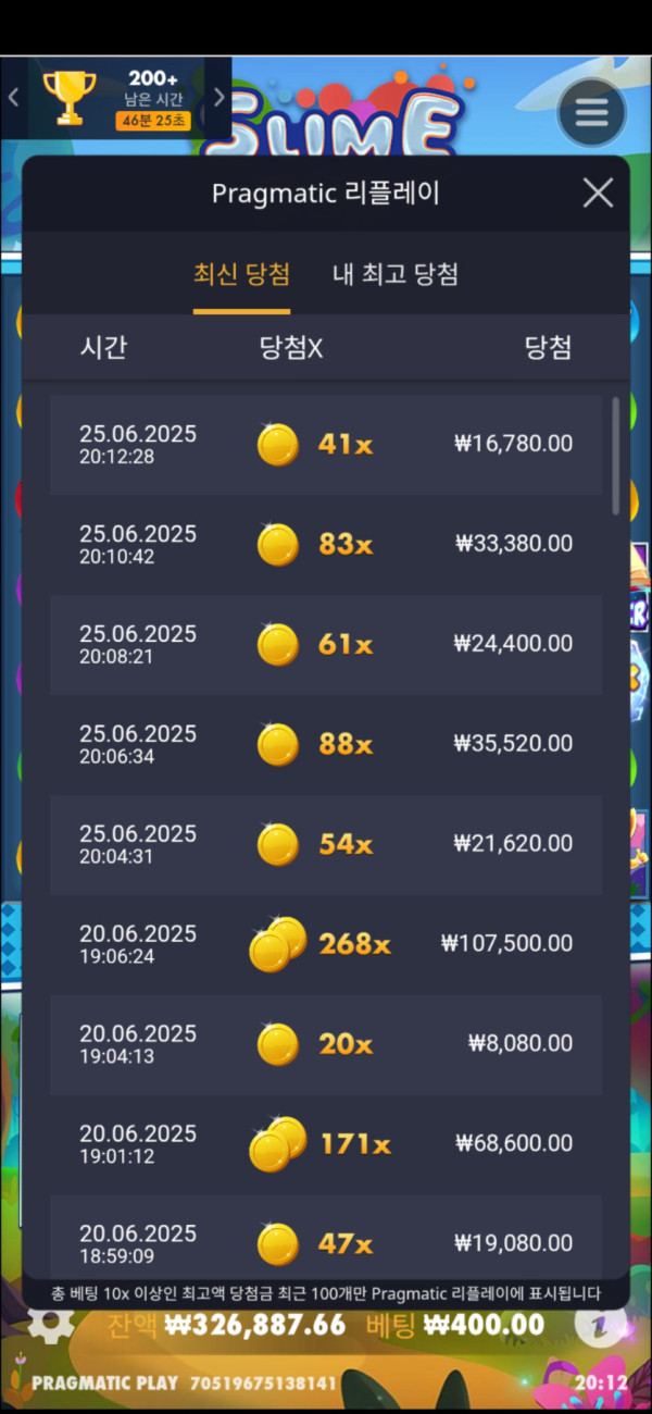 17508510329714.jpg