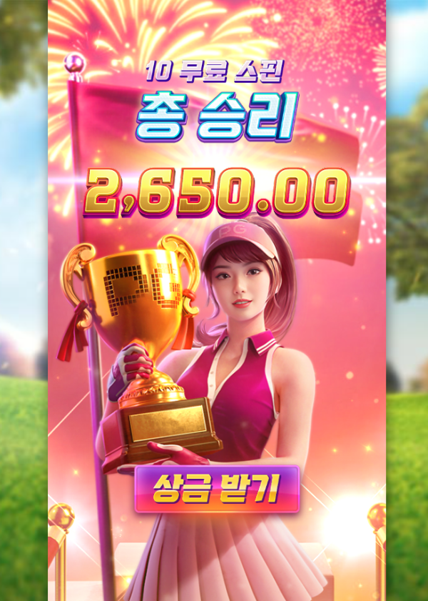 17509572366923.png