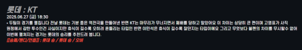 17510112374545.png