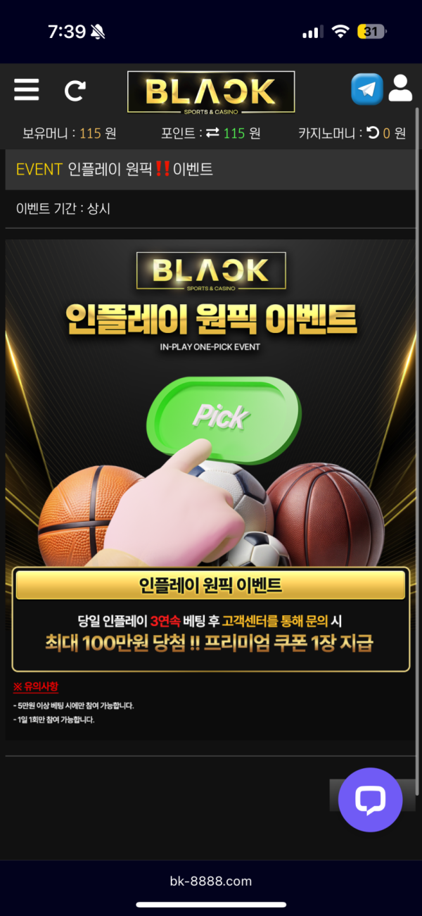 17510652254207.png