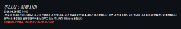 17510742308944.png