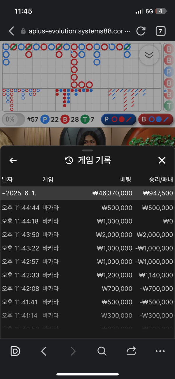 17511912339925.png