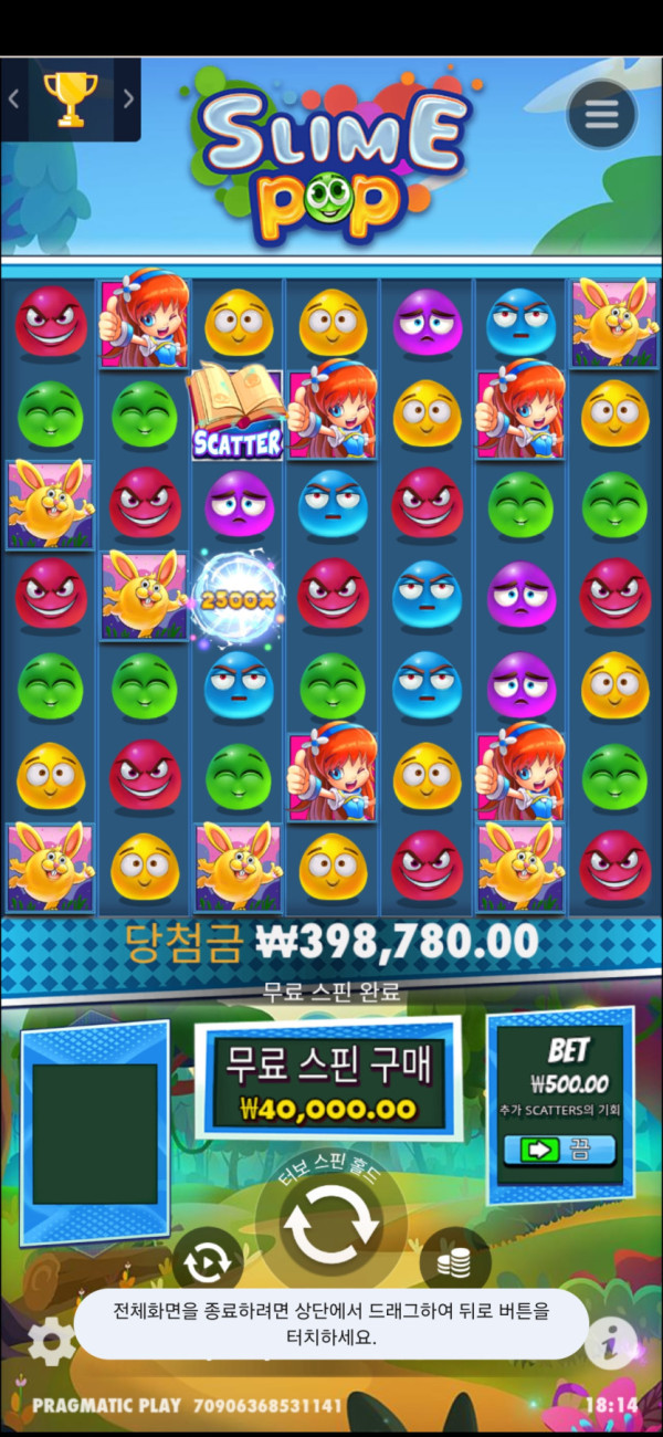 17513622443078.jpg
