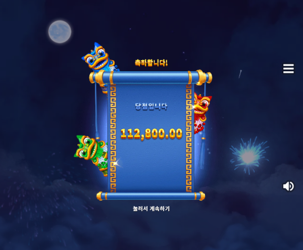 17514702359374.png