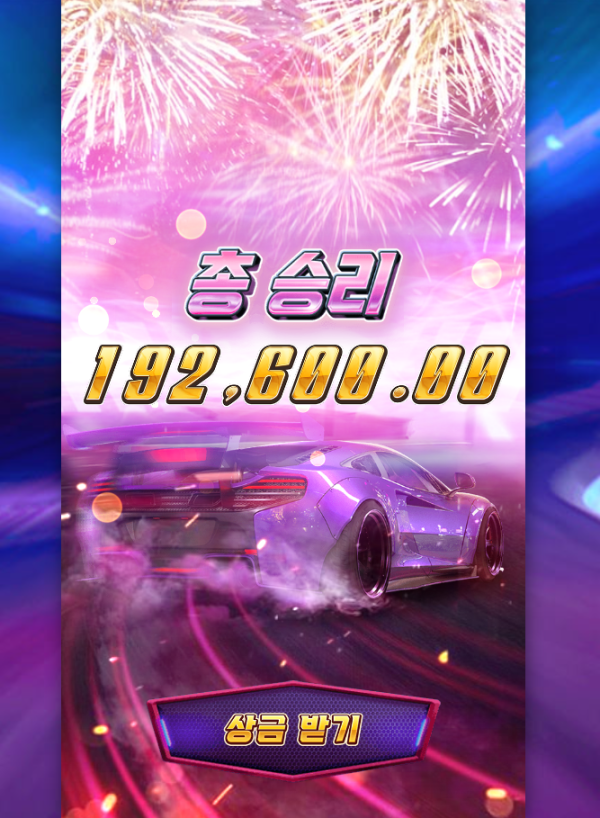 1751560237057.png