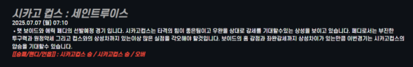 1751803234253.png